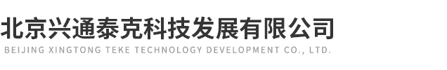 必赢bwin线路检测中心